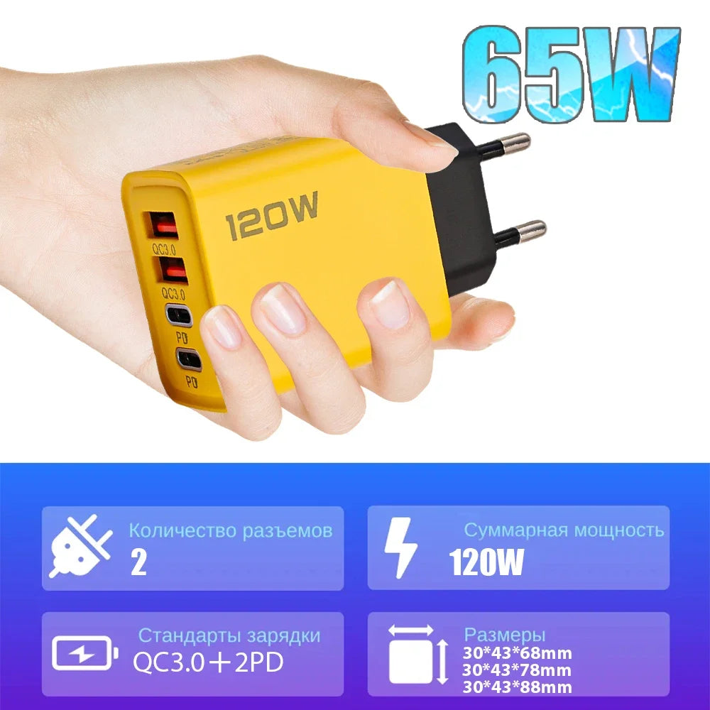 120W Fast Charging 4 Ports Mobile Phone Charger