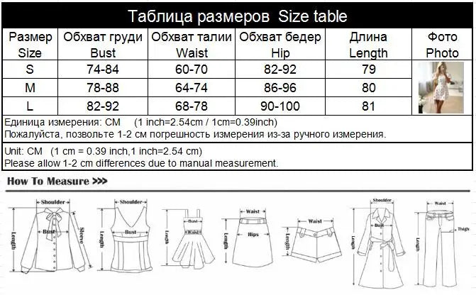 Demajio Floral Printed Sexy Slim Fit streetwear
