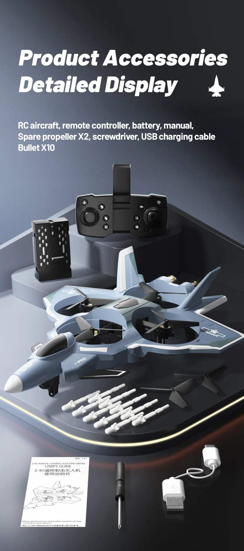 RC Plane Dron Star Flight Fighter Epp Foam Helicopter Radio Control Quadcopter Toys for Boys Remote Controlled Airplane Aviones
