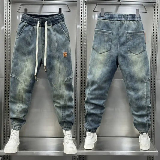 Retro Stitching Blue Harem Jeans