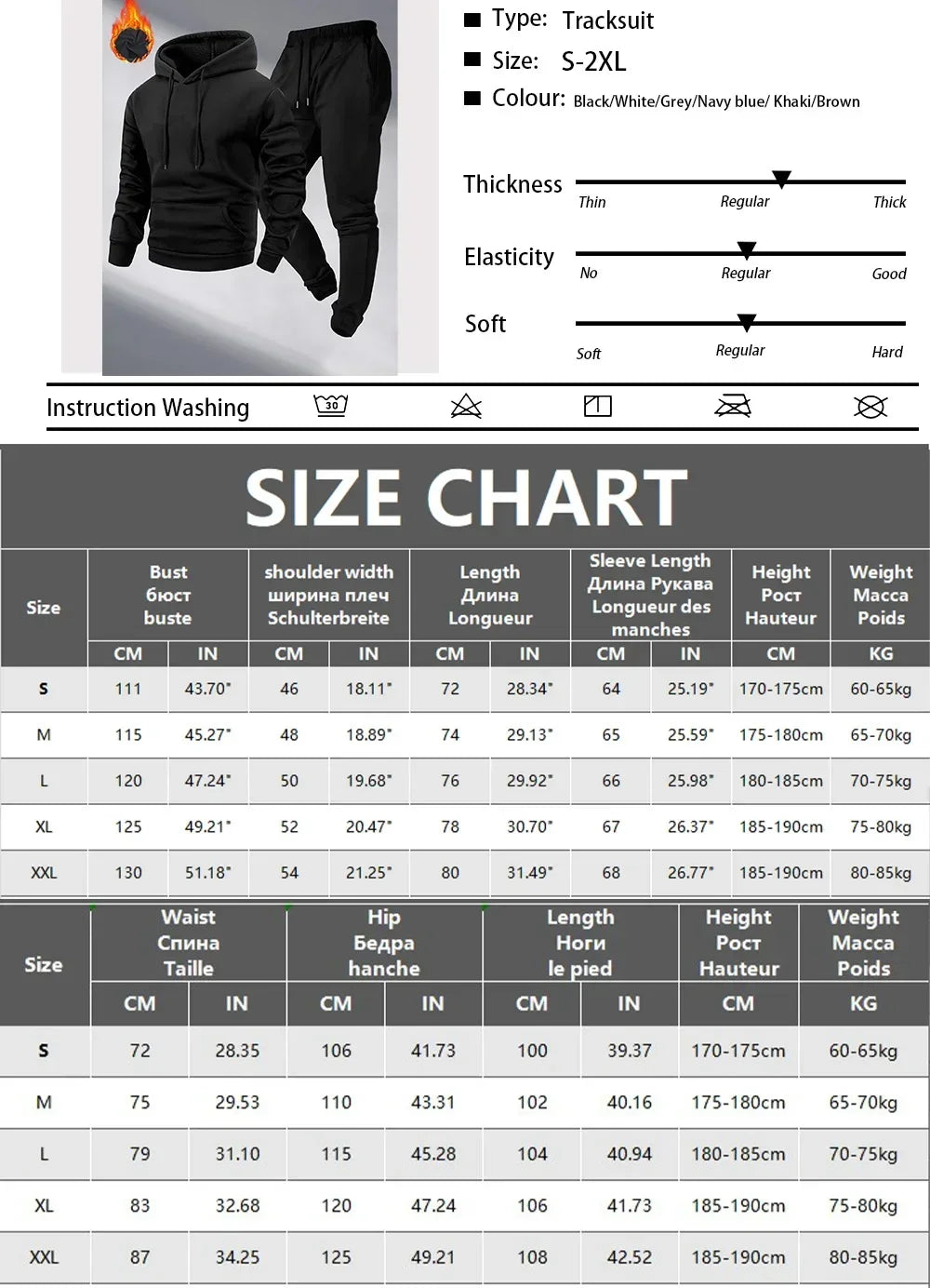 MONACO Hip Hop Sports Set