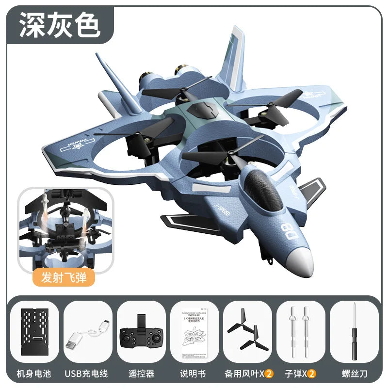 RC Plane Dron Star Flight Fighter Epp Foam Helicopter Radio Control Quadcopter Toys for Boys Remote Controlled Airplane Aviones