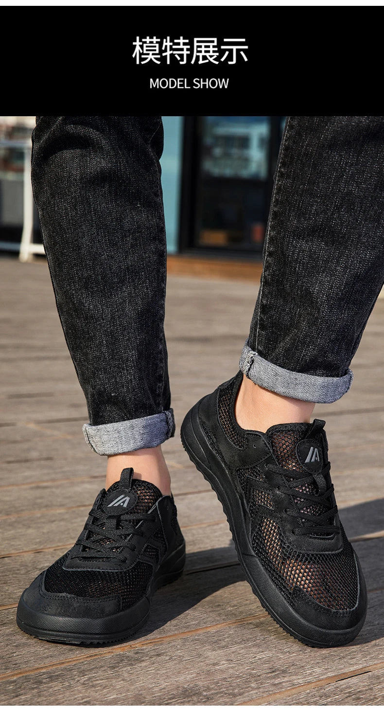 Men’s Walking Shoes